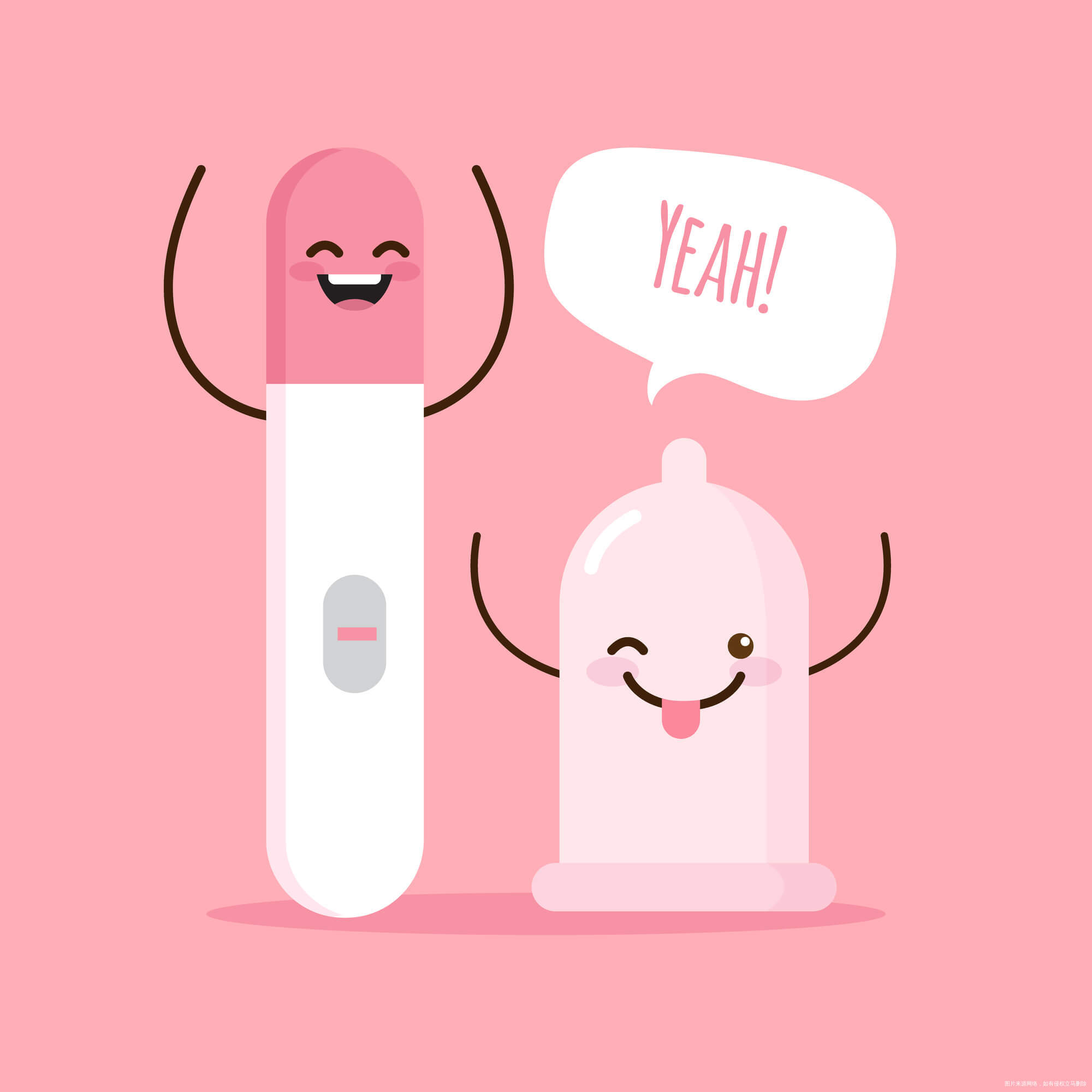 女性不孕的临床症状分析